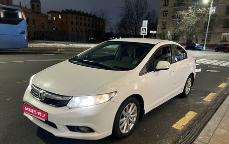 Honda Civic IX, 2012 год, 1 150 000 рублей, 1 фотография