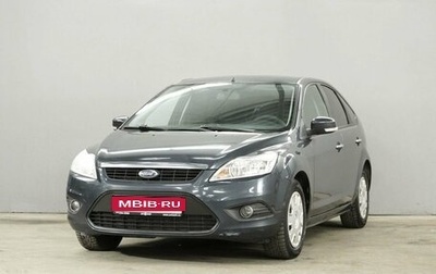 Ford Focus II рестайлинг, 2010 год, 699 000 рублей, 1 фотография