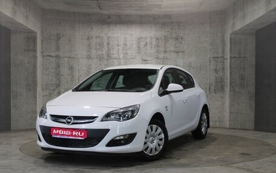 Opel Astra J, 2014 год, 1 179 000 рублей, 1 фотография