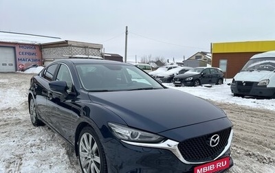 Mazda 6, 2021 год, 2 650 000 рублей, 1 фотография