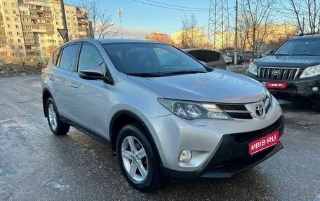 Toyota RAV4, 2014 год, 2 100 000 рублей, 1 фотография