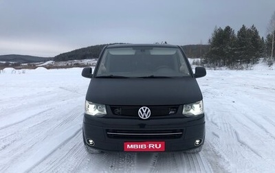 Volkswagen Multivan T5, 2012 год, 3 999 999 рублей, 1 фотография