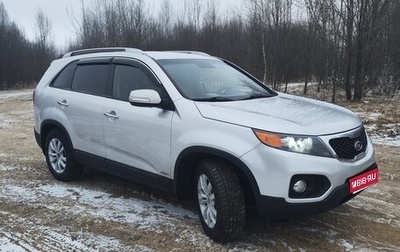 KIA Sorento II рестайлинг, 2011 год, 1 500 000 рублей, 1 фотография