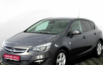 Opel Astra H, 2014 год, 950 000 рублей, 1 фотография