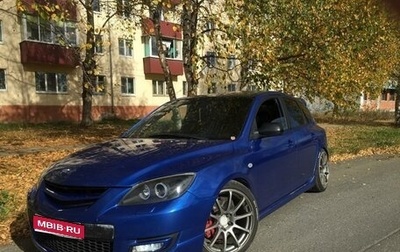 Mazda 3, 2006 год, 750 000 рублей, 1 фотография