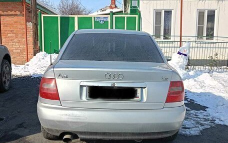 Audi A4, 1998 год, 370 000 рублей, 4 фотография