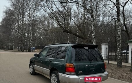 Subaru Forester, 1998 год, 370 000 рублей, 4 фотография