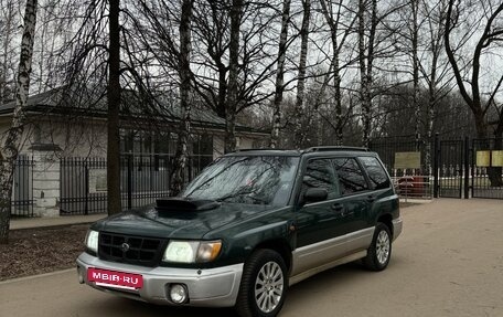 Subaru Forester, 1998 год, 370 000 рублей, 3 фотография