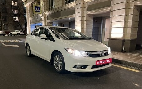 Honda Civic IX, 2012 год, 1 150 000 рублей, 2 фотография