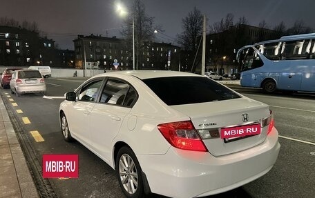 Honda Civic IX, 2012 год, 1 150 000 рублей, 4 фотография