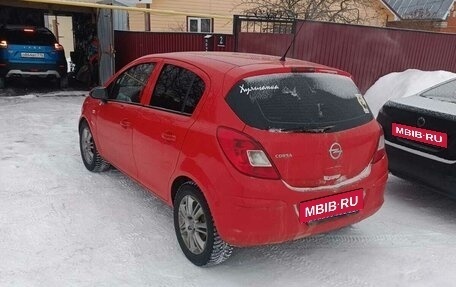 Opel Corsa D, 2013 год, 500 000 рублей, 11 фотография