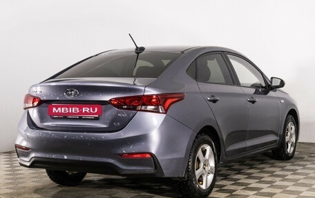 Hyundai Solaris II рестайлинг, 2019 год, 1 479 777 рублей, 5 фотография