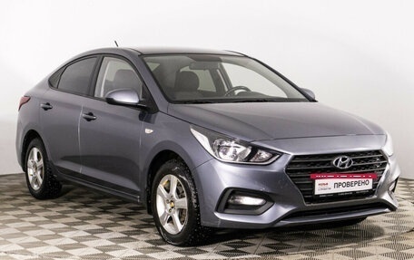 Hyundai Solaris II рестайлинг, 2019 год, 1 479 777 рублей, 3 фотография