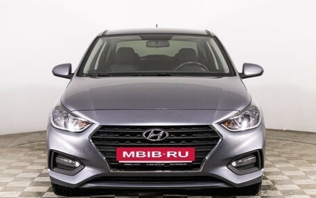 Hyundai Solaris II рестайлинг, 2019 год, 1 479 777 рублей, 2 фотография