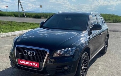 Audi Q5, 2011 год, 1 750 000 рублей, 1 фотография