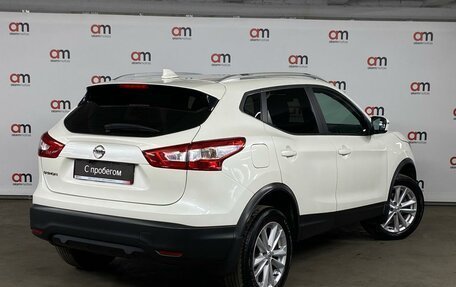 Nissan Qashqai, 2017 год, 1 249 000 рублей, 6 фотография