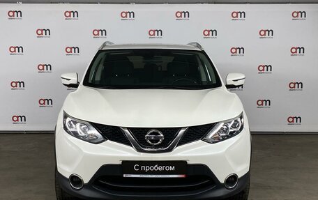 Nissan Qashqai, 2017 год, 1 249 000 рублей, 2 фотография