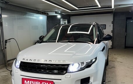 Land Rover Range Rover Evoque I, 2015 год, 2 650 000 рублей, 13 фотография