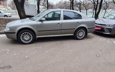 Skoda Octavia IV, 2007 год, 799 000 рублей, 1 фотография