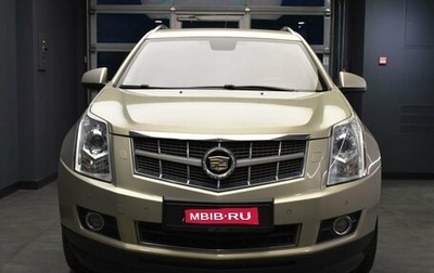 Cadillac SRX II рестайлинг, 2010 год, 999 000 рублей, 1 фотография