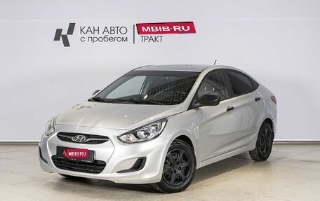 Hyundai Solaris II рестайлинг, 2014 год, 904 000 рублей, 1 фотография