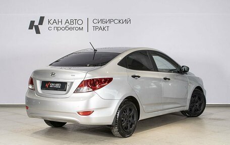 Hyundai Solaris II рестайлинг, 2014 год, 904 000 рублей, 2 фотография