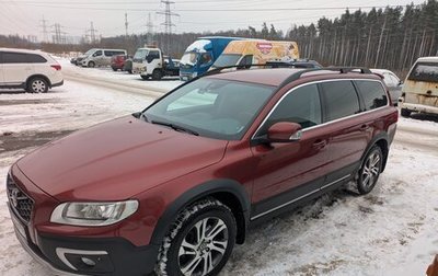 Volvo XC70 II рестайлинг, 2014 год, 2 820 000 рублей, 1 фотография