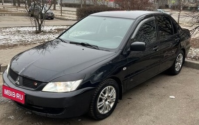 Mitsubishi Lancer IX, 2006 год, 565 000 рублей, 1 фотография