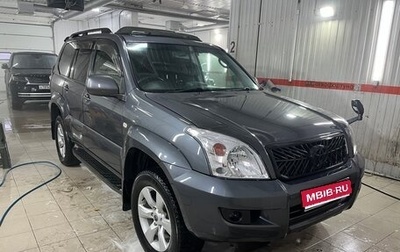 Toyota Land Cruiser Prado 120 рестайлинг, 2002 год, 2 150 000 рублей, 1 фотография