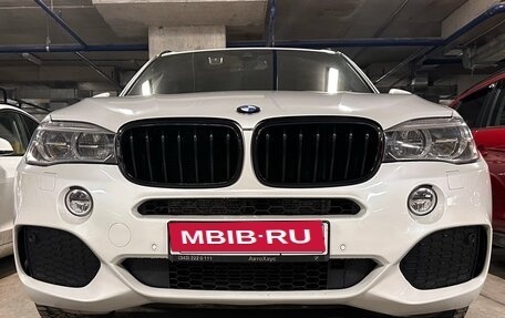 BMW X5, 2017 год, 4 500 000 рублей, 1 фотография