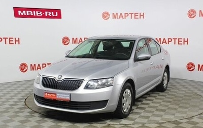 Skoda Octavia, 2013 год, 978 000 рублей, 1 фотография