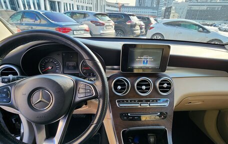 Mercedes-Benz GLC, 2018 год, 3 700 000 рублей, 9 фотография