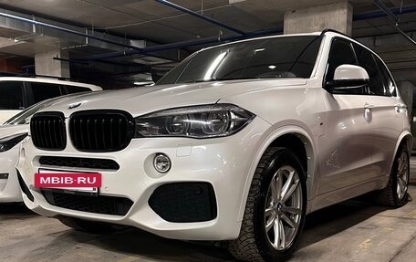 BMW X5, 2017 год, 4 500 000 рублей, 2 фотография