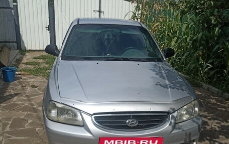 Hyundai Accent II, 2005 год, 380 000 рублей, 2 фотография