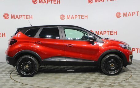 Renault Kaptur I рестайлинг, 2018 год, 1 488 000 рублей, 4 фотография