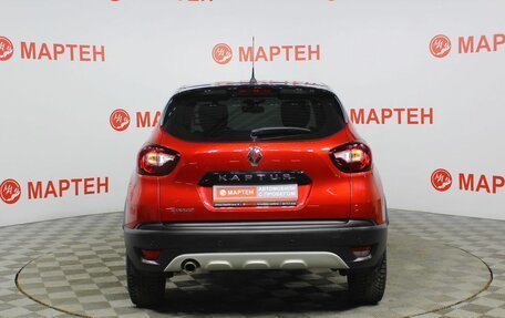 Renault Kaptur I рестайлинг, 2018 год, 1 488 000 рублей, 6 фотография