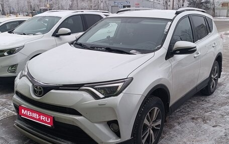 Toyota RAV4, 2019 год, 2 850 000 рублей, 2 фотография