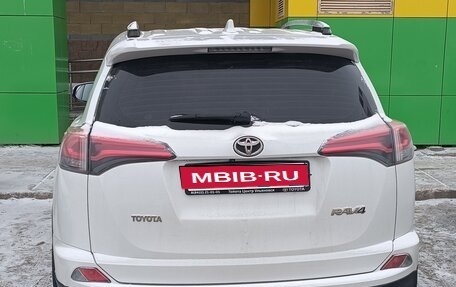 Toyota RAV4, 2019 год, 2 850 000 рублей, 3 фотография