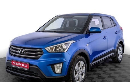 Hyundai Creta I рестайлинг, 2017 год, 1 320 000 рублей, 1 фотография