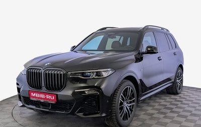 BMW X7, 2020 год, 8 500 000 рублей, 1 фотография