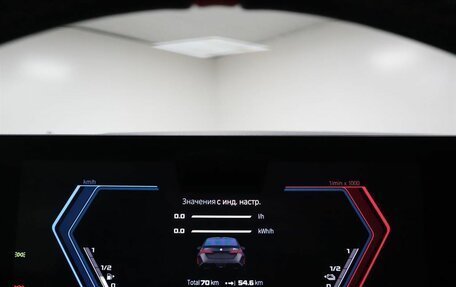 BMW M5, 2024 год, 25 900 000 рублей, 13 фотография