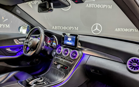 Mercedes-Benz C-Класс, 2018 год, 3 250 000 рублей, 11 фотография