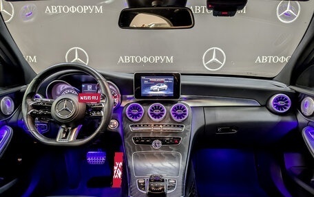 Mercedes-Benz C-Класс, 2018 год, 3 250 000 рублей, 14 фотография