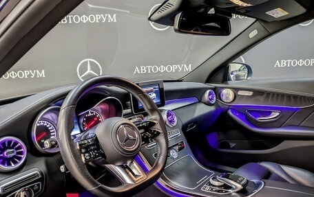 Mercedes-Benz C-Класс, 2018 год, 3 250 000 рублей, 16 фотография