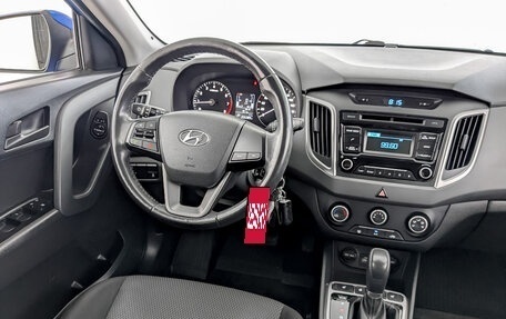 Hyundai Creta I рестайлинг, 2017 год, 1 320 000 рублей, 26 фотография