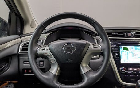 Nissan Murano, 2020 год, 3 400 000 рублей, 22 фотография