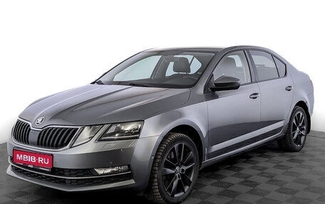 Skoda Octavia, 2017 год, 1 695 000 рублей, 1 фотография