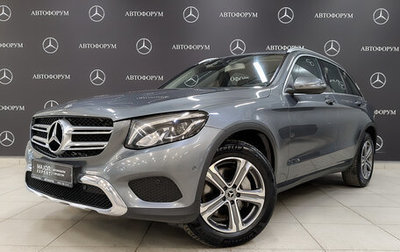 Mercedes-Benz GLC, 2018 год, 3 290 000 рублей, 1 фотография