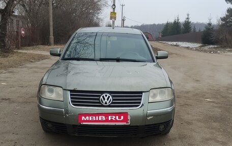 Volkswagen Passat B5+ рестайлинг, 2003 год, 450 000 рублей, 2 фотография