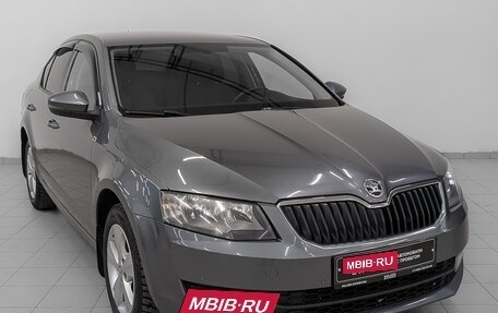 Skoda Octavia, 2016 год, 1 445 000 рублей, 3 фотография